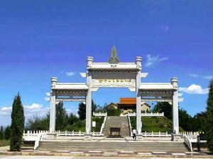 榆中縣金牛山生態園 榆中縣金牛山生態園