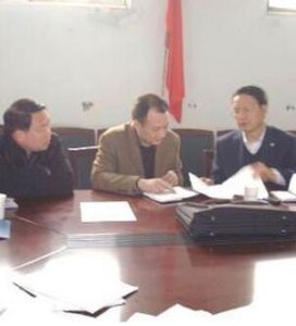 民間信訪局 民間信訪局