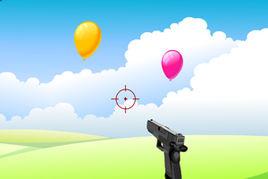 射擊氣球 射擊氣球