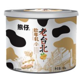 老台北牛軋糖 老台北牛軋糖