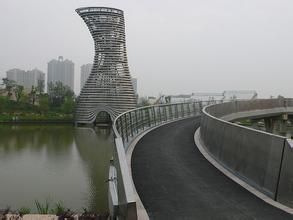 凌公塘文化體育主題公園 凌公塘文化體育主題公園