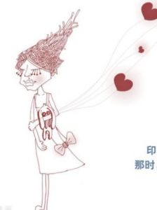 心情隨筆 心情隨筆