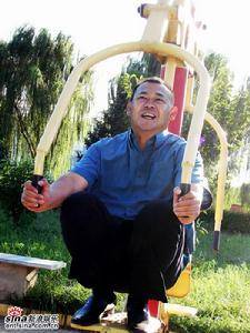 《幸福來了你就喊》