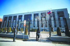 俄英外交風波 俄英外交風波