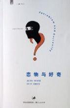 勞拉&middot;穆爾維作品