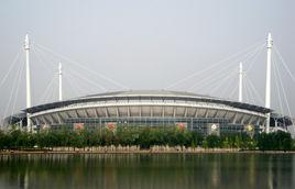 洛陽新區體育館