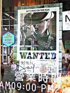 Mr.J餐廳 Mr.J餐廳