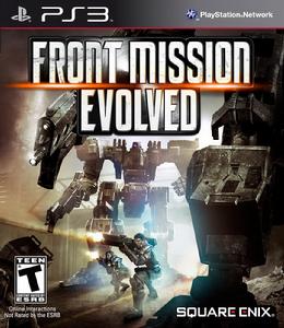 PS3版《前線任務 進化》封面