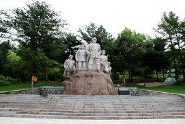 尚志公園 尚志公園