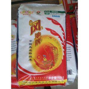 鳳池大米