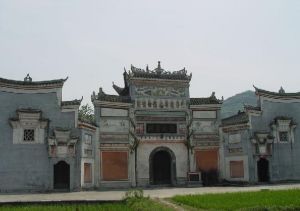 居丁珍稀動物園 居丁珍稀動物園