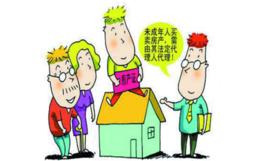 未成年子女 未成年子女