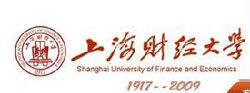 上海財經大學