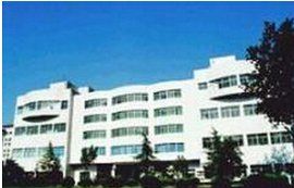 齊魯製藥廠 齊魯製藥廠