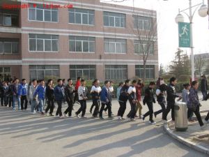 臨清市京華中學 臨清市京華中學