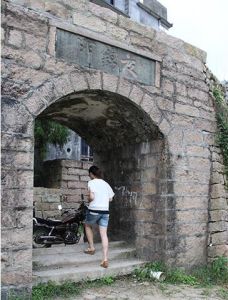 雙城城堡 雙城城堡