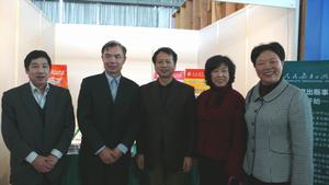 人民教育出版社