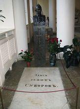 蘇沃洛夫的墓地