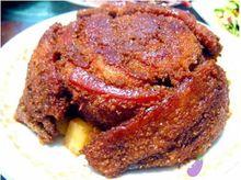 香辣粉蒸肉組圖