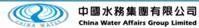 中國水務集團 中國水務集團