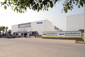 群光電子(蘇州)有限公司 群光電子(蘇州)有限公司