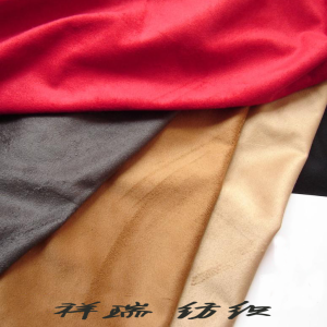 針織緯編麂皮絨