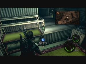 （圖）生化危機5攻略