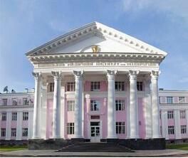 文尼察醫科大學 文尼察醫科大學