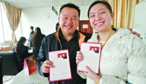 1314結婚潮 1314結婚潮