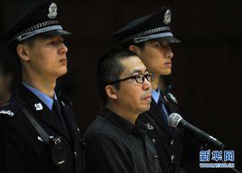 楊秀宇[網路推手]