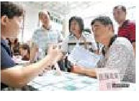 複方碘口服溶液