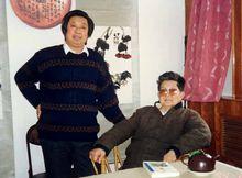 崔子范老先生與著名畫家孫泳新先生