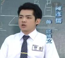 一閃一閃亮晶晶[2010年台灣大愛八點檔]