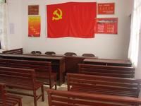 上忠義自然村村務公開－黨員電教室