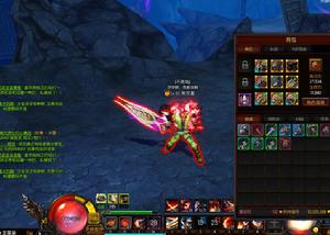 血之咆哮 血之咆哮