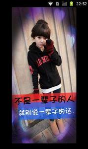 QQ透明皮膚大全 QQ透明皮膚大全