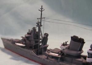 響號驅逐艦[響號驅逐艦（吹雪級）]:響號驅逐艦是舊日本帝國海軍的 