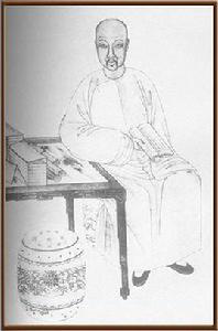 滿江紅·茅屋新成，卻賦