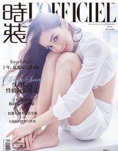 angelababy