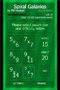 旋渦星系的精簡版 旋渦星系的精簡版