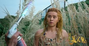 美人魚[2016年周星馳執導3D喜劇電影]