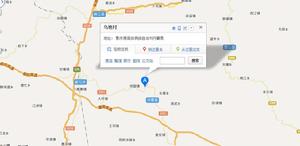 烏地村地理位置