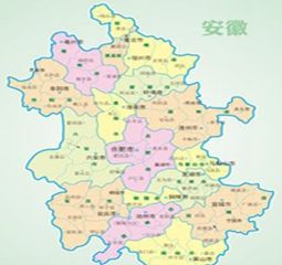 安徽 安徽