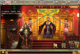 皇帝崛起 皇帝崛起