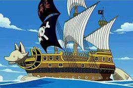 新生福克西海賊團 新生福克西海賊團