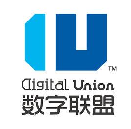 北京數字聯盟網路科技有限公司 北京數字聯盟網路科技有限公司