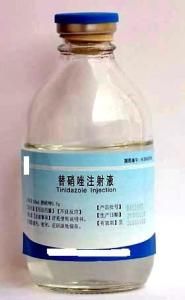 替硝唑注射液 替硝唑注射液