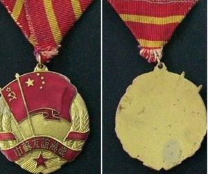 達希耶夫·齊列恩達希·阿尤舍維奇 達希耶夫·齊列恩達希·阿尤舍維奇