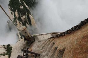 世界最恐怖景區階梯 世界最恐怖景區階梯