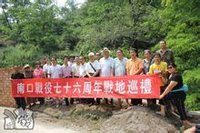 羊台子戰地祭奠巡禮